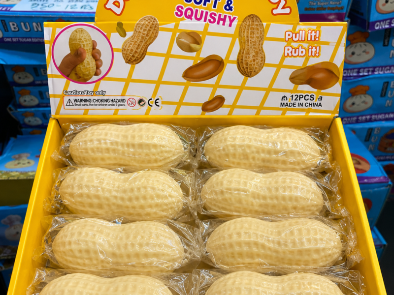 Peanuts — view 1