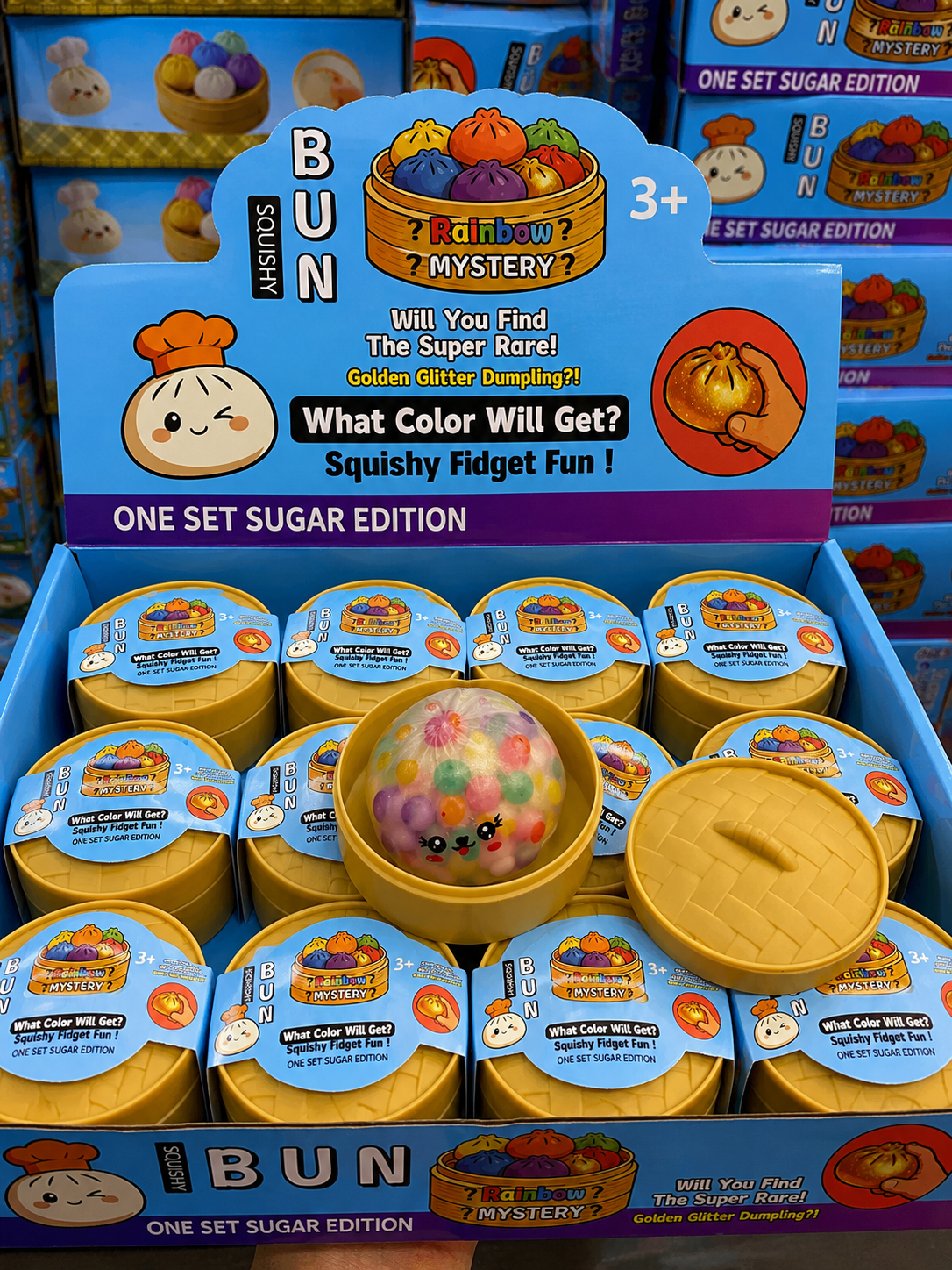 Small rainbow orbeez — view 1