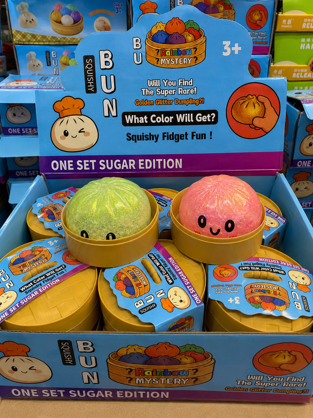 Big Orbees Squishy — view 1