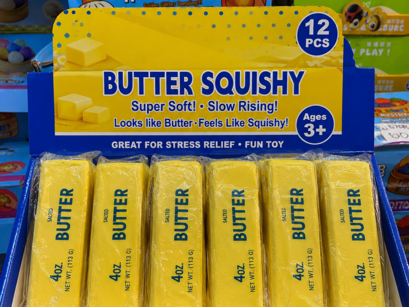 Butter — view 1