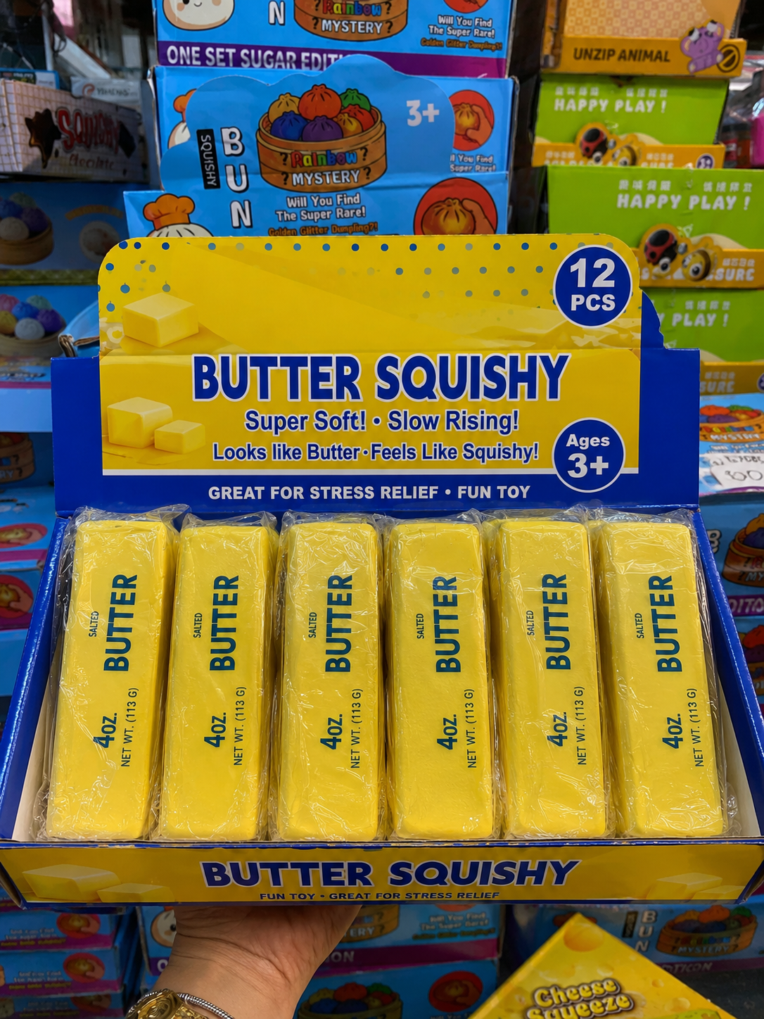 Butter — view 1