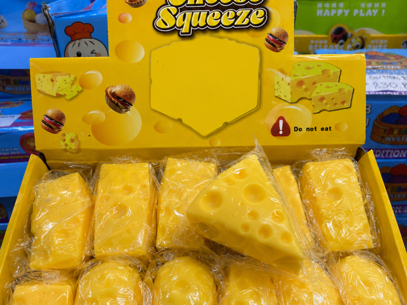 Cheeze Half — view 1
