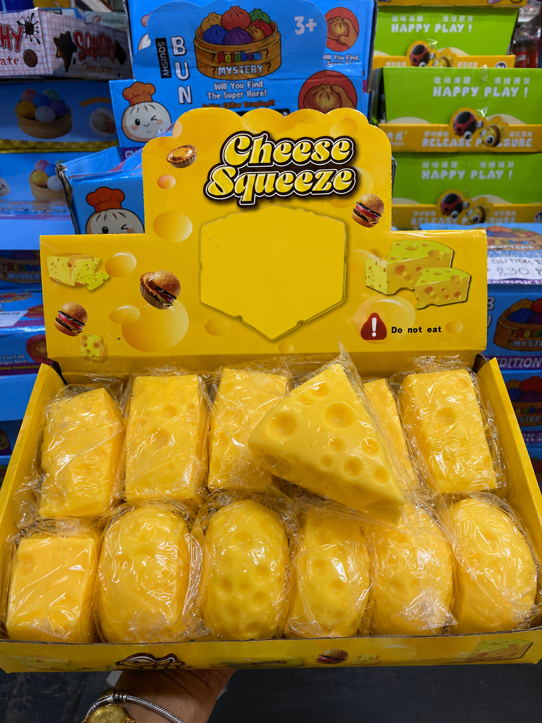 Cheeze Half — view 1
