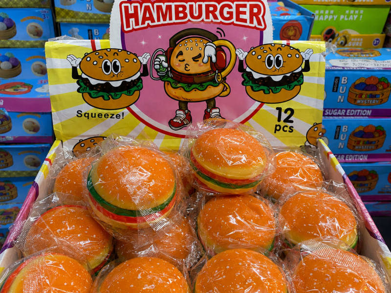 Humburger — view 1