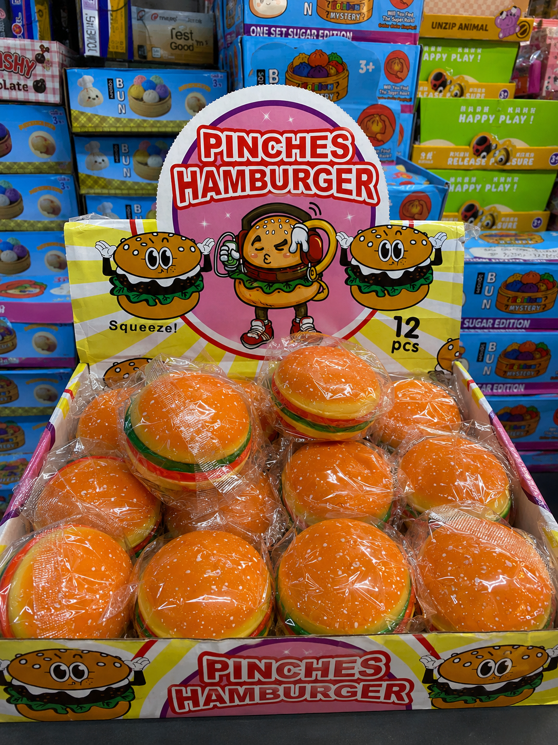 Humburger — view 1