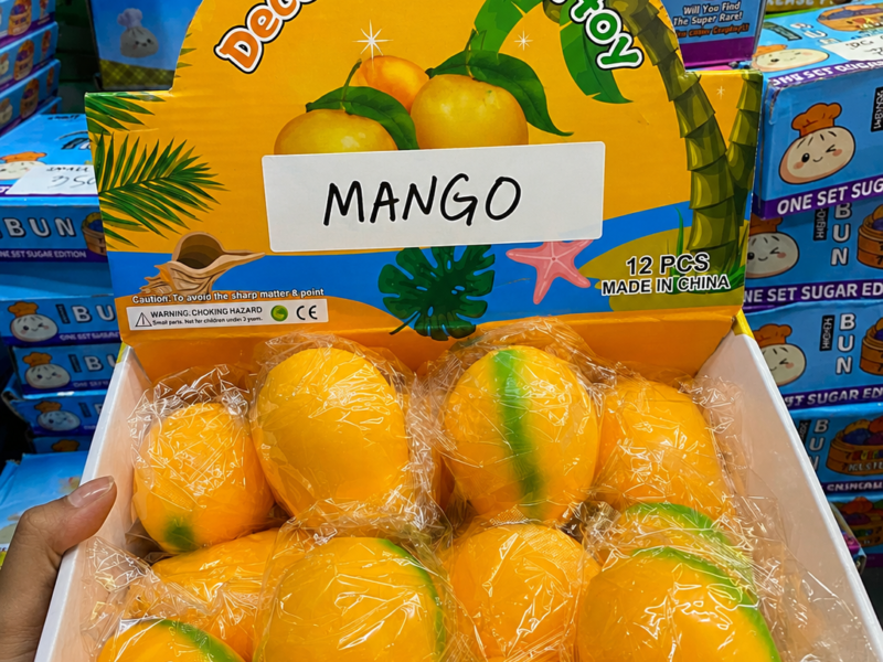 Mango — view 1